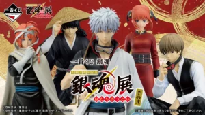 《銀魂》 誕生20週年紀念 銀魂展 ～二十歲的聚會～ 其貳 NO.1