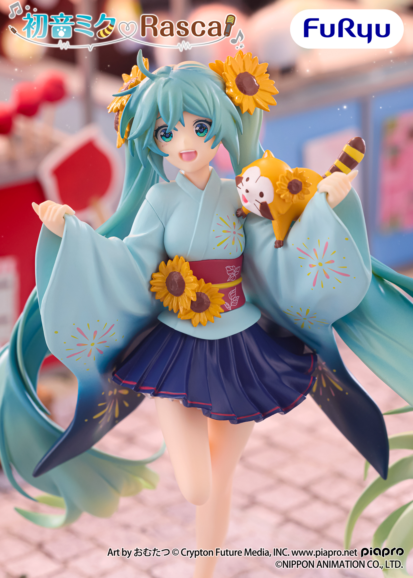 《初音未來》FuRyu 初音未來 x 小浣熊 夏日祭典 NO.2:圖片 2