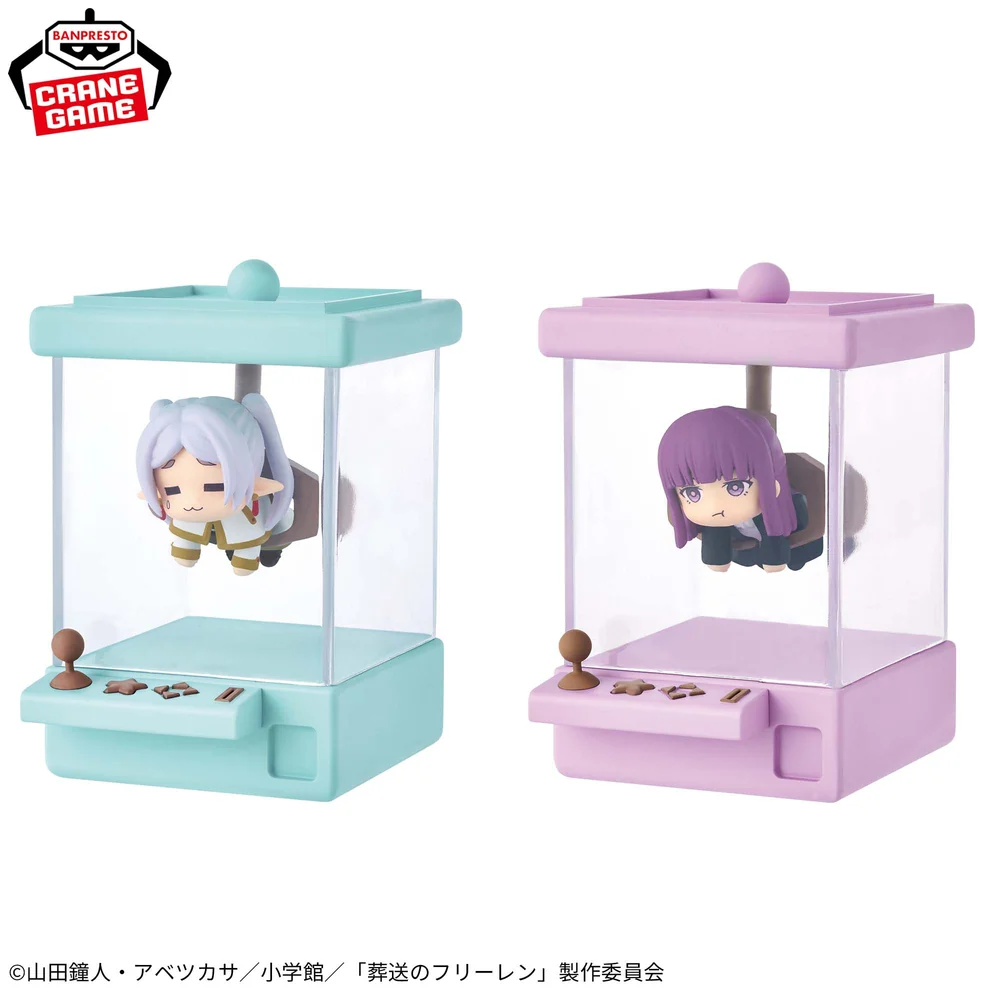 《葬送的芙莉蓮》BANPRESTO 夾娃娃機 費倫 NO.1:圖片 3