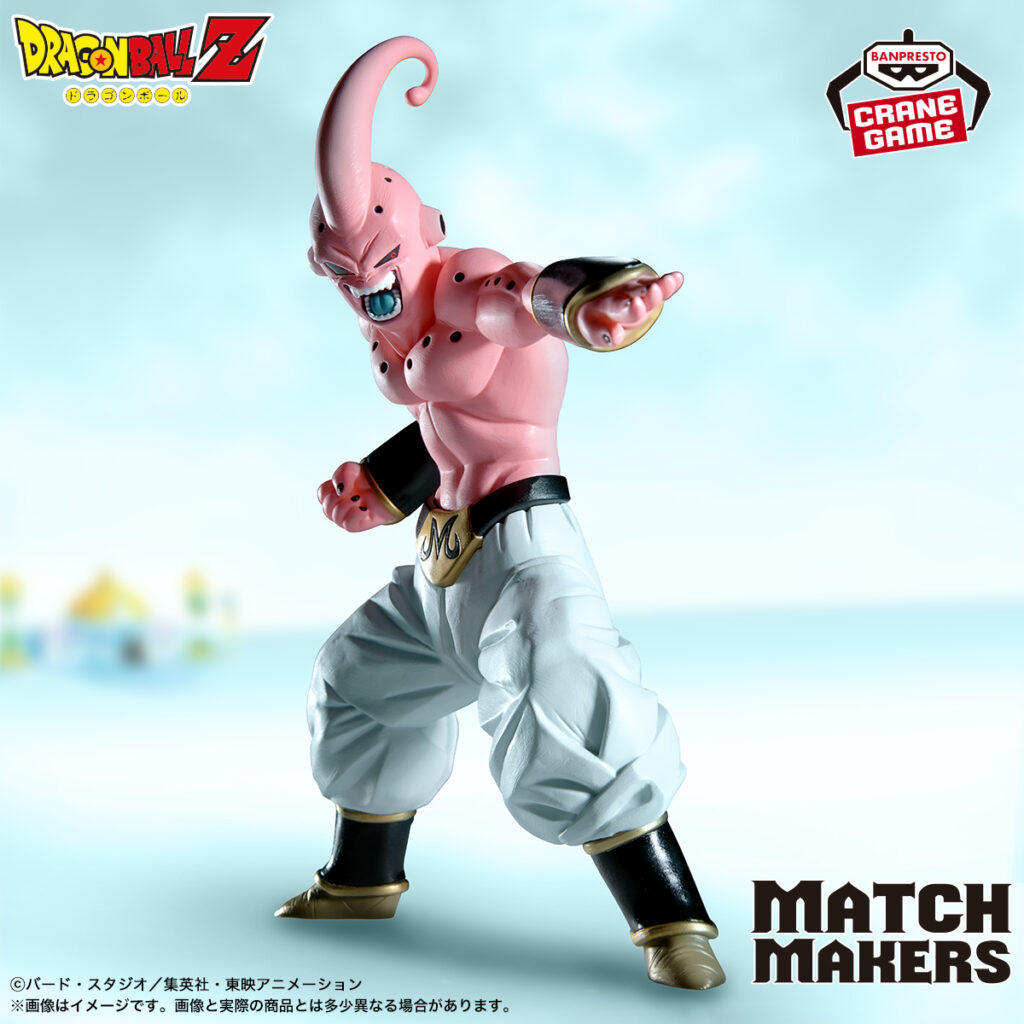 《七龍珠Z》BANPRESTO MATCH MAKERS 魔人普烏（VS超級賽亞人悟天克斯） NO.1