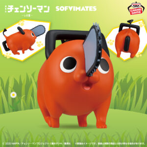 《鏈鋸人》BANPRESTO SOFVIMATES大尺寸 波奇塔向前走 NO.2