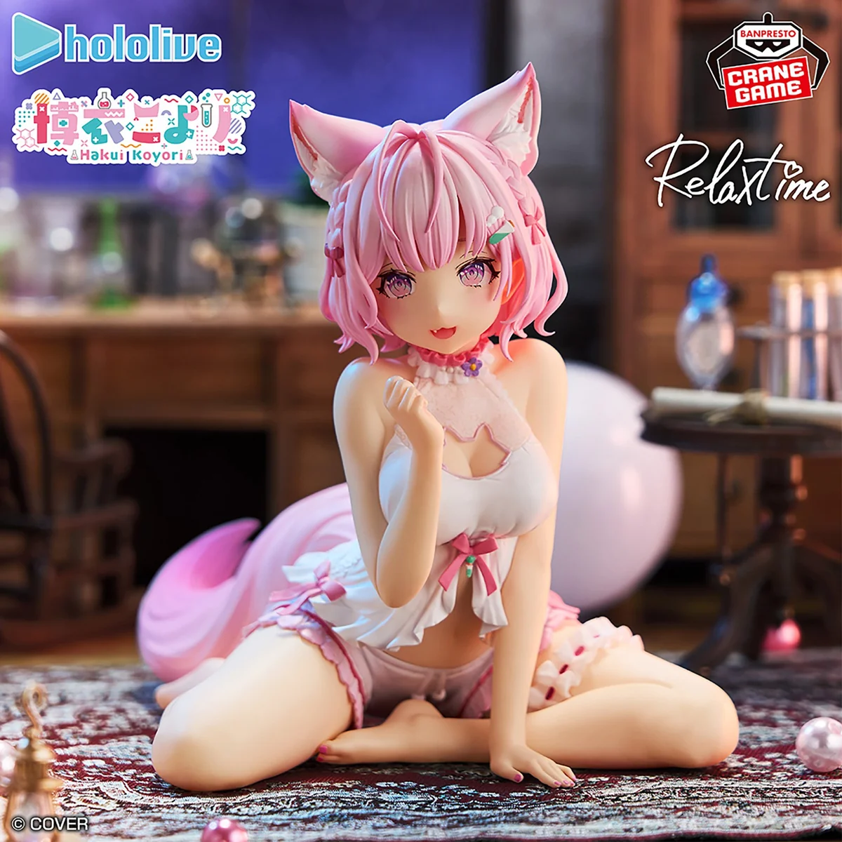 《Hololive》BANPRESTO IF Relax time 博衣小夜璃 NO.1