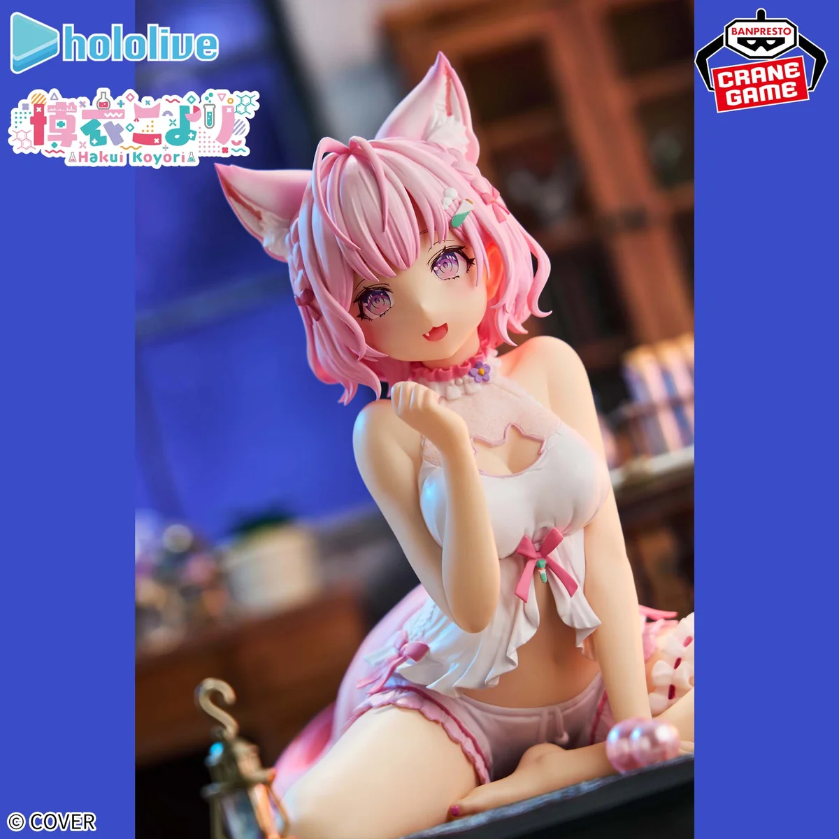 《Hololive》BANPRESTO IF Relax time 博衣小夜璃 NO.1:圖片 3