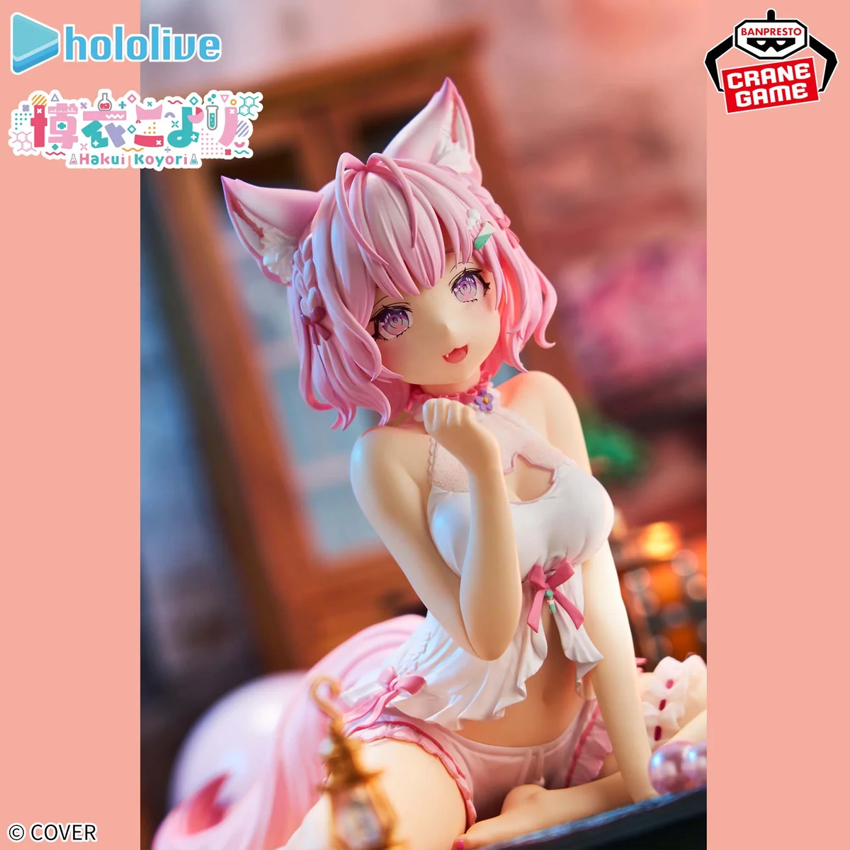 《Hololive》BANPRESTO IF Relax time 博衣小夜璃 NO.1:圖片 2