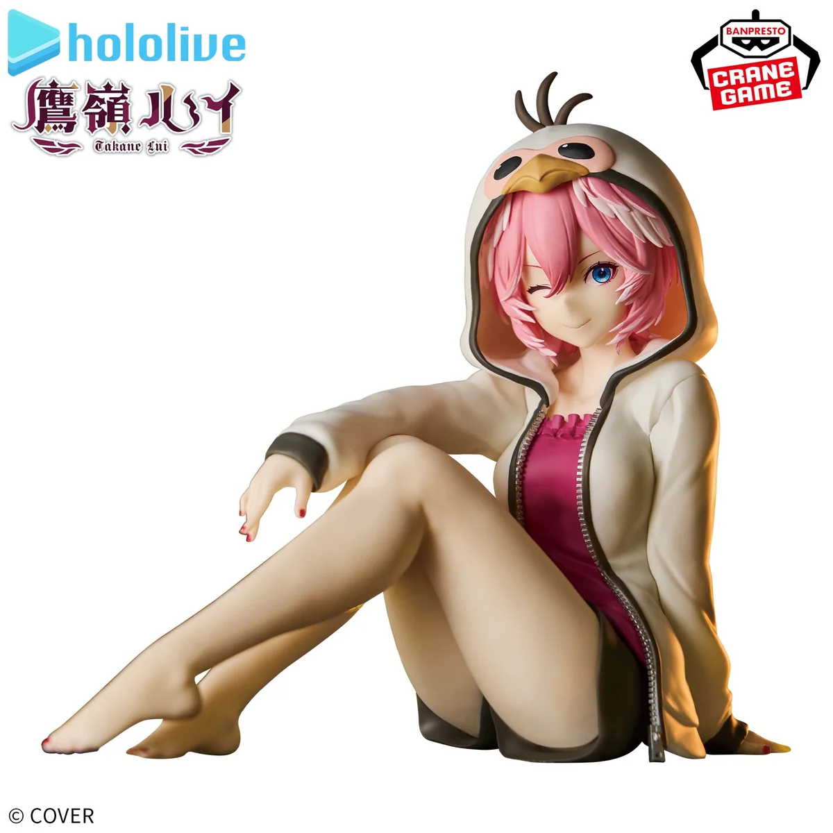 《Hololive》BANPRESTO IF Relax time 鷹嶺琉依 NO.1:圖片 4