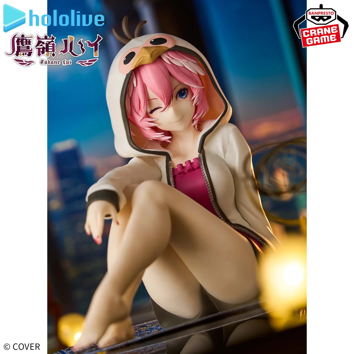 《Hololive》BANPRESTO IF Relax time 鷹嶺琉依 NO.1:圖片 2