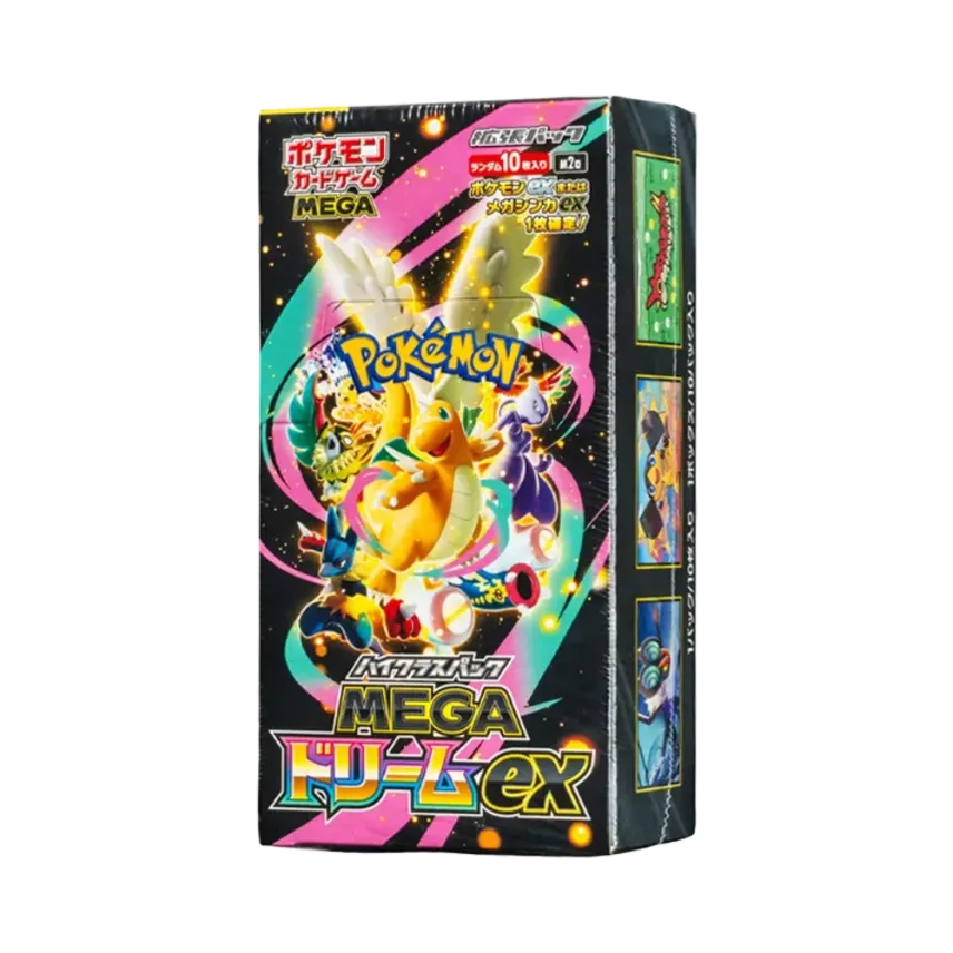 D賞 日版原膜  Mega Dream ex 系列 M2A 超級夢想 高級擴充包盒 *2