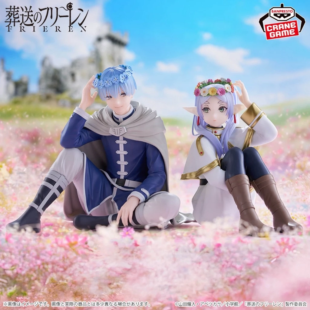 《葬送的芙莉蓮》BANPRESTO ESPRESTO-Flower Crown-欣梅爾 NO.1:圖片 2