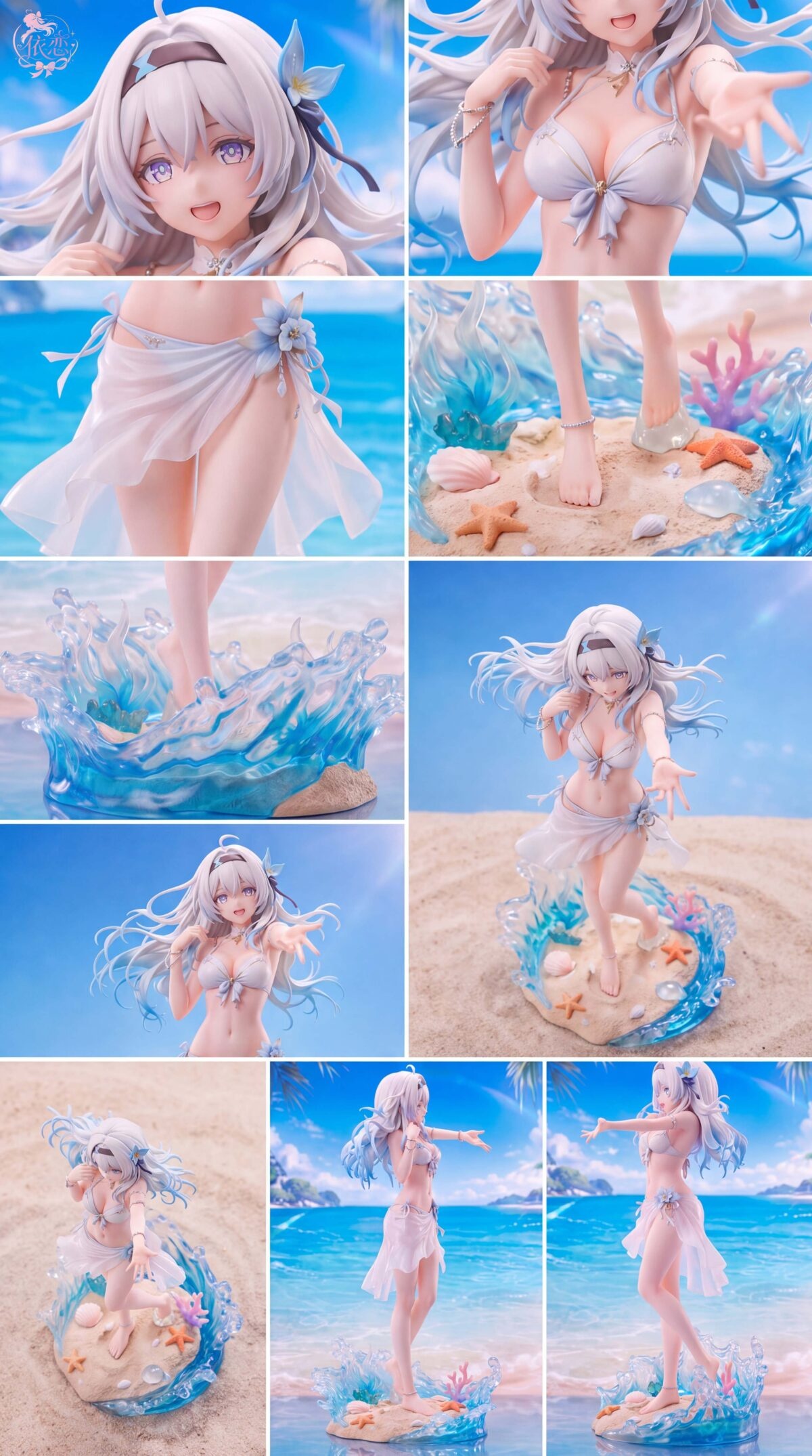S賞 泳裝流螢