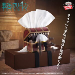 《葬送的芙莉蓮》BANPRESTO 裝在面…