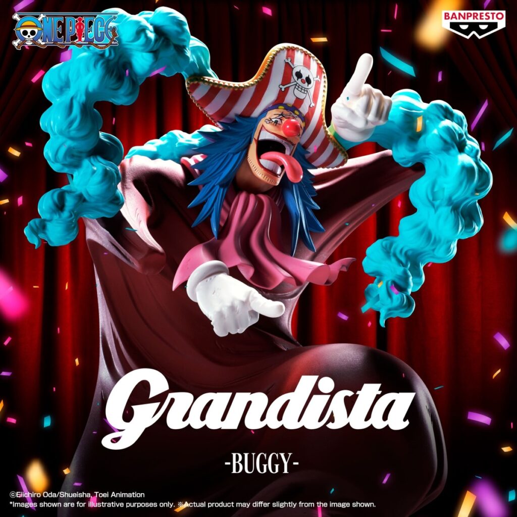 《航海王》BANPRESTO Grandista 巴其 四皇集結 NO.1