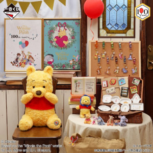 《小熊維尼》100th Anniversa…