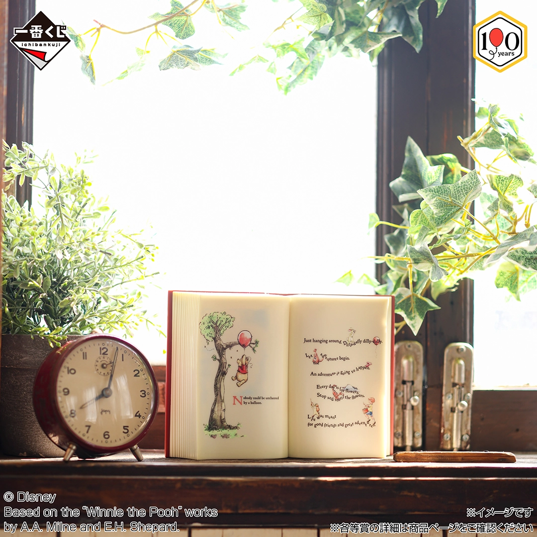 《小熊維尼》100th Anniversary NO.1:圖片 3