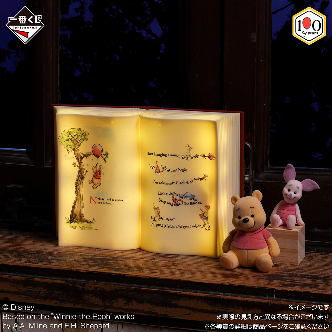《小熊維尼》100th Anniversary NO.1:圖片 4