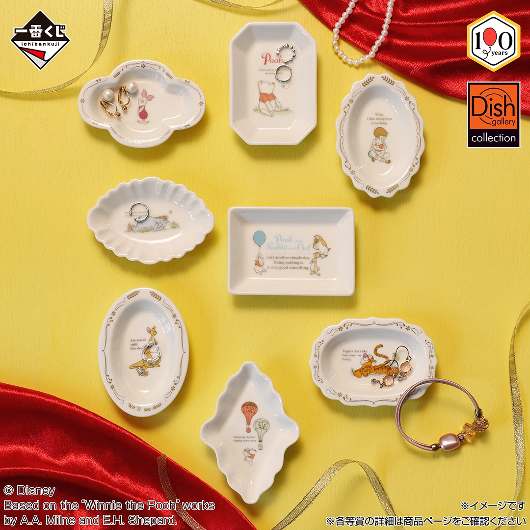 《小熊維尼》100th Anniversary NO.1:圖片 14