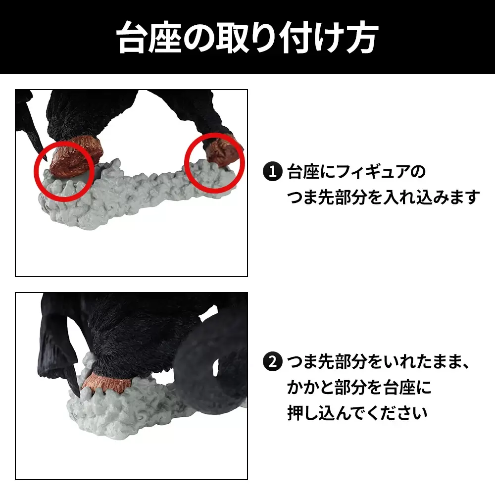《烙印勇士》宿命的雙極 NO.1:圖片 12