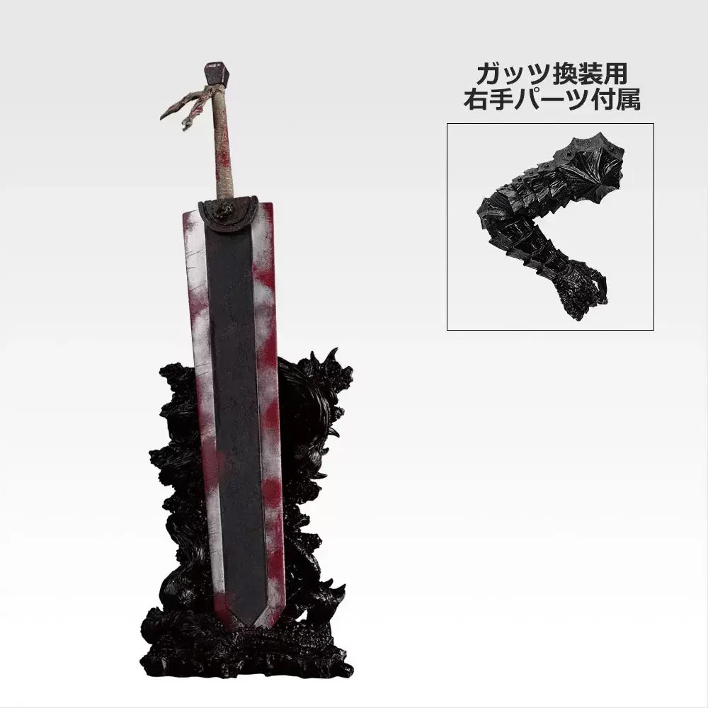 《烙印勇士》宿命的雙極 NO.1:圖片 10