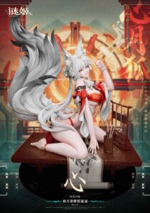 《鳴潮》謎姬 心月狐 海外版 A高配版 N…