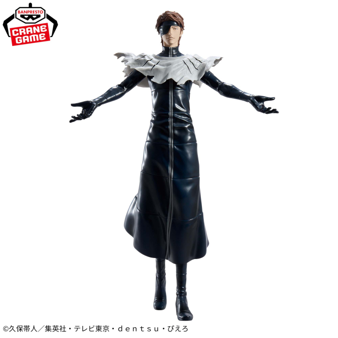 《BLEACH死神》BANPRESTO Grandista 藍染惣右介 NO.2:圖片 2