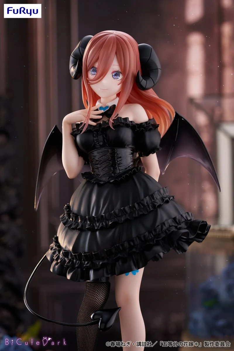 《五等分的花嫁》FuRyu BiCute Dark 中野三玖 NO.1:圖片 3