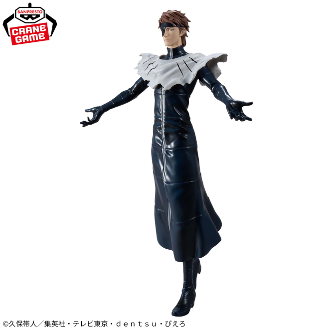 《BLEACH死神》BANPRESTO Grandista 藍染惣右介 NO.2:圖片 3